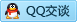 QQ在线咨询184549815